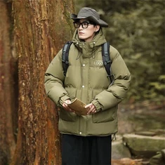 Ġakketta Puffer Loose Fit